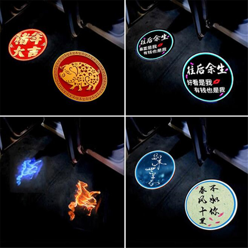 开门灯车门镭射投影灯免接线汽车装饰灯通用改装灯无线迎宾灯