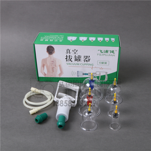 Special for Export Vacuum Cupping Device 6 Cans Household Explosion-Proof Thickened Pumping Vacuum Cupping Set 6 Pieces