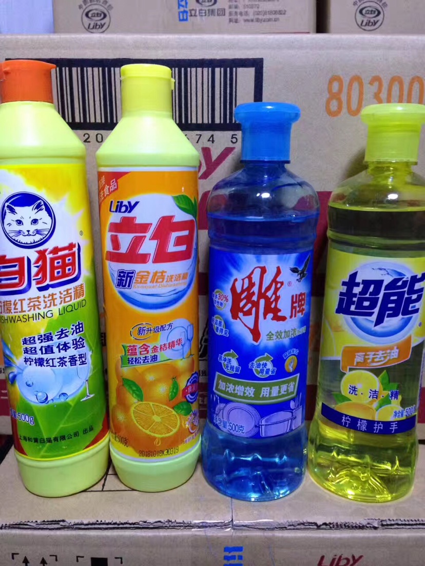 汰渍库存           厂家直销各品牌洗护用品洗衣液,洗衣粉,洗洁精