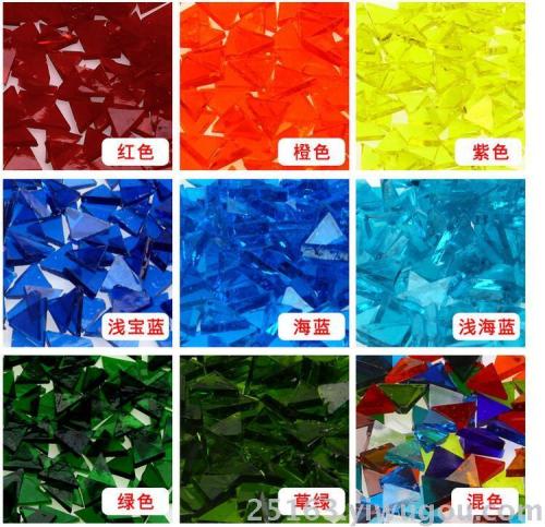 1kg Transparent Triangle Mica Colored Glass Sheet DIY Children Student Adult Handmade Mural Mosaic Painting