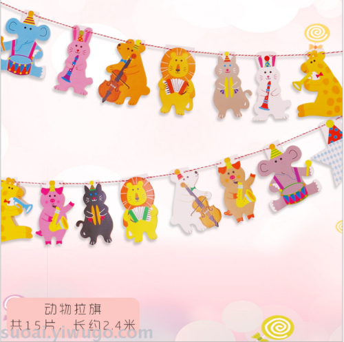 paper animal bunting birthday party festival party decoration supplies banner