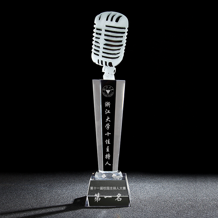 TD Microphone singing Trophy award FREE Engraving 146mm RF681 