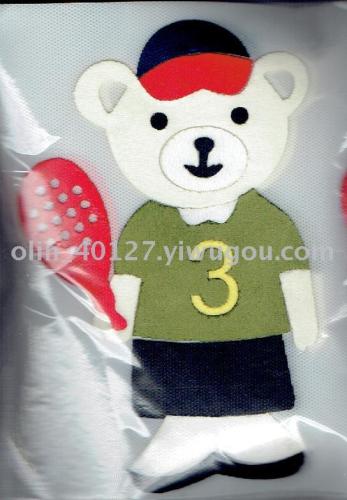 yiwu shopping accessories fabric heat transfer painting green clothes bear custom bath towel/leggings/children‘s clothing/towel