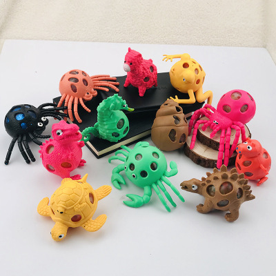 Cartoon Animal Colorful Water Beads Vent Ball Cute Expression Pressure Reduction Toy Adult and Children Trick Toys Wholesale