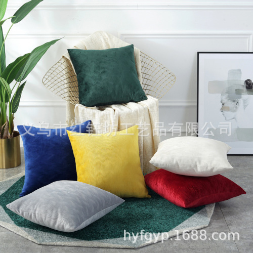 Nordic Modern Minimalist Couch Pillow Cushion Pillow Car Living Room Bedside solid Color Fabric Pillowcase Large Back Core 