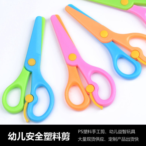 Factory Spot Children‘s Scissors Student Scissors Plastic Safety Scissors Handmade Scissors Toddler Plastic scissors