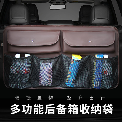 car trunk storage/multifunctional car chair back storage bag car buggy bag