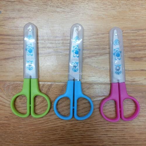 kaibo kaibo kb6021-1 cheap scissors for students office scissors with sets of safety scissors