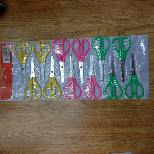 Kaibo Kaibo Manufacturers Supply Suitable Cheap Scissors Bag-Cutting Scissors Fb501 Iron Scissors