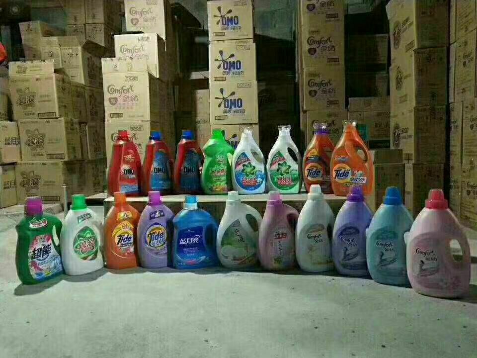 批发洗护用品_义乌购采购与库存