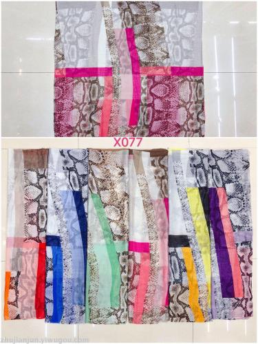 Stitching Snake Print Pattern Fashion Bali Yarn Scarf Various Colors and Styles