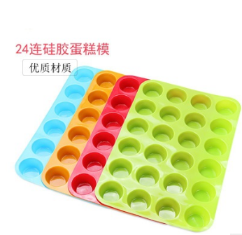 24-hole multi-grid round silicone muffin cup mold jelly little cookie baking tray cake baking mold