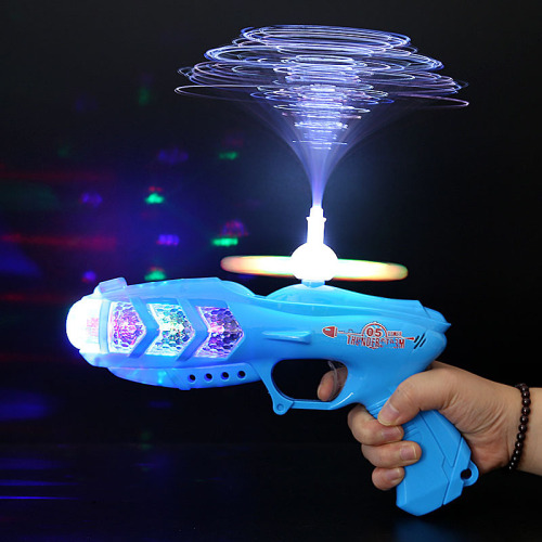 New Creative Electric Music Toys Fun Projection Pistol Toddler Fiber Optic Gun Luminous Toys Children Gifts 