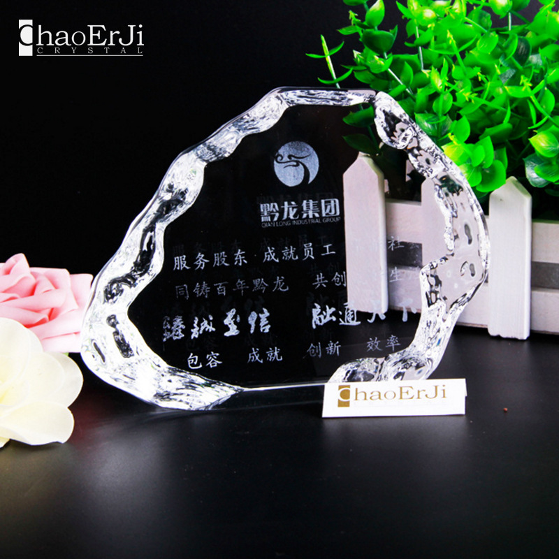 厂家供应水晶冰山摆件 表面喷砂工艺 可定制logo 同学毕业纪念品