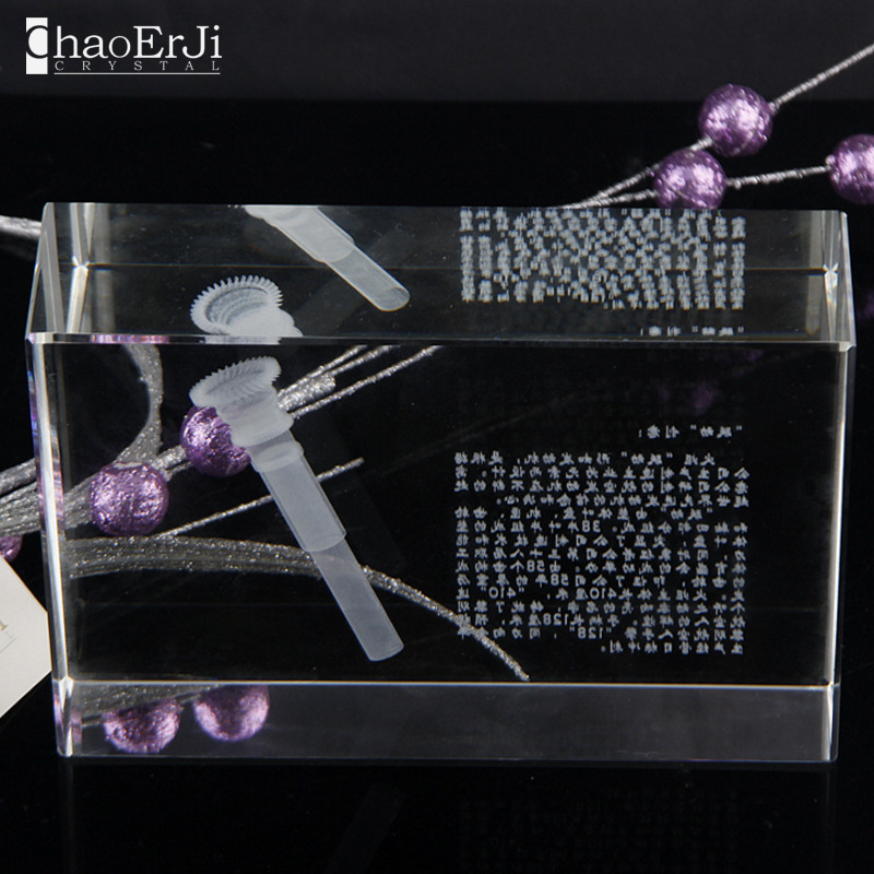 厂家直销3D内雕水晶工艺品  可根据客户图案logo定制  创意礼品