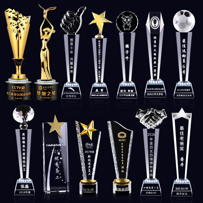 定制奖牌大拇指运动会比赛奖牌毕业纪念品授权牌定做水晶奖杯批发