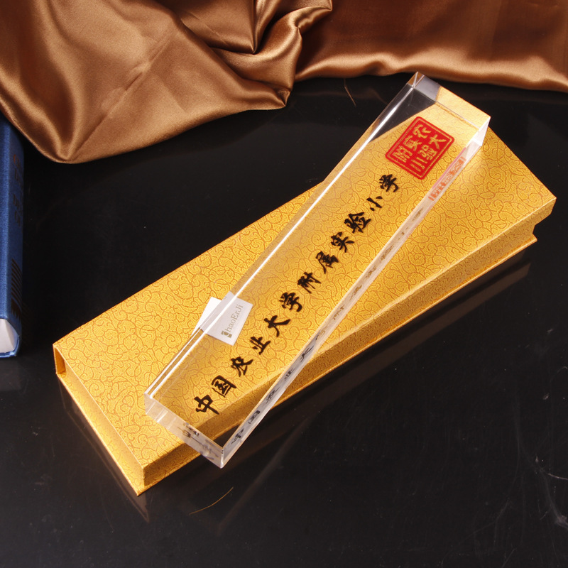 批发供应水晶镇纸 镇尺免费排版  内雕刻字刻logo 学校毕业纪念品