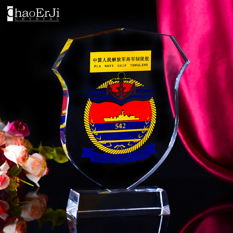 厂家定制水晶奖杯彩印盾牌奖牌 现役离休退伍军人纪念品礼品