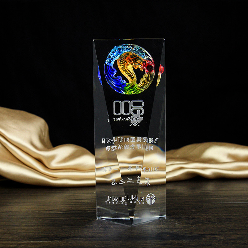 琉璃奖杯定制 制作水晶奖杯刻字定做 奖牌 企业颁奖五角星奖杯