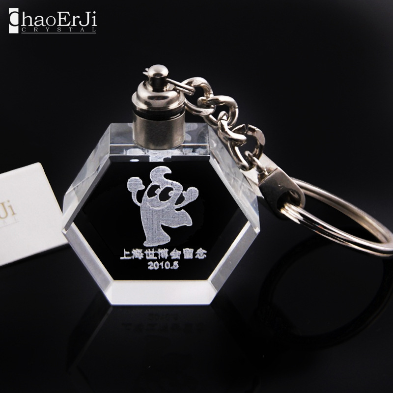 厂家供应六边形水晶金属钥匙扣挂件 创意定制logo 促销小礼品推荐