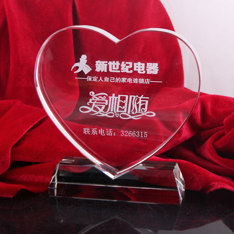 心形k9水晶奖杯摆饰 爱心奖牌颁奖活动纪念礼品 定制专属内雕logo