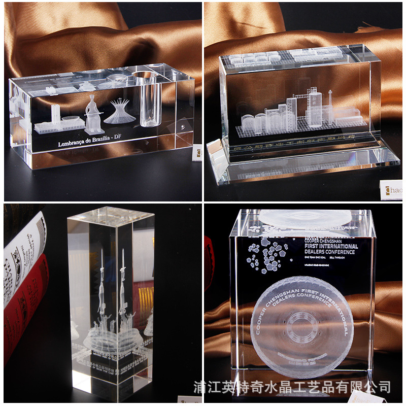 3d水晶激光内雕工艺品来图定制 厂家批发各种纪念品 个性定制摆件