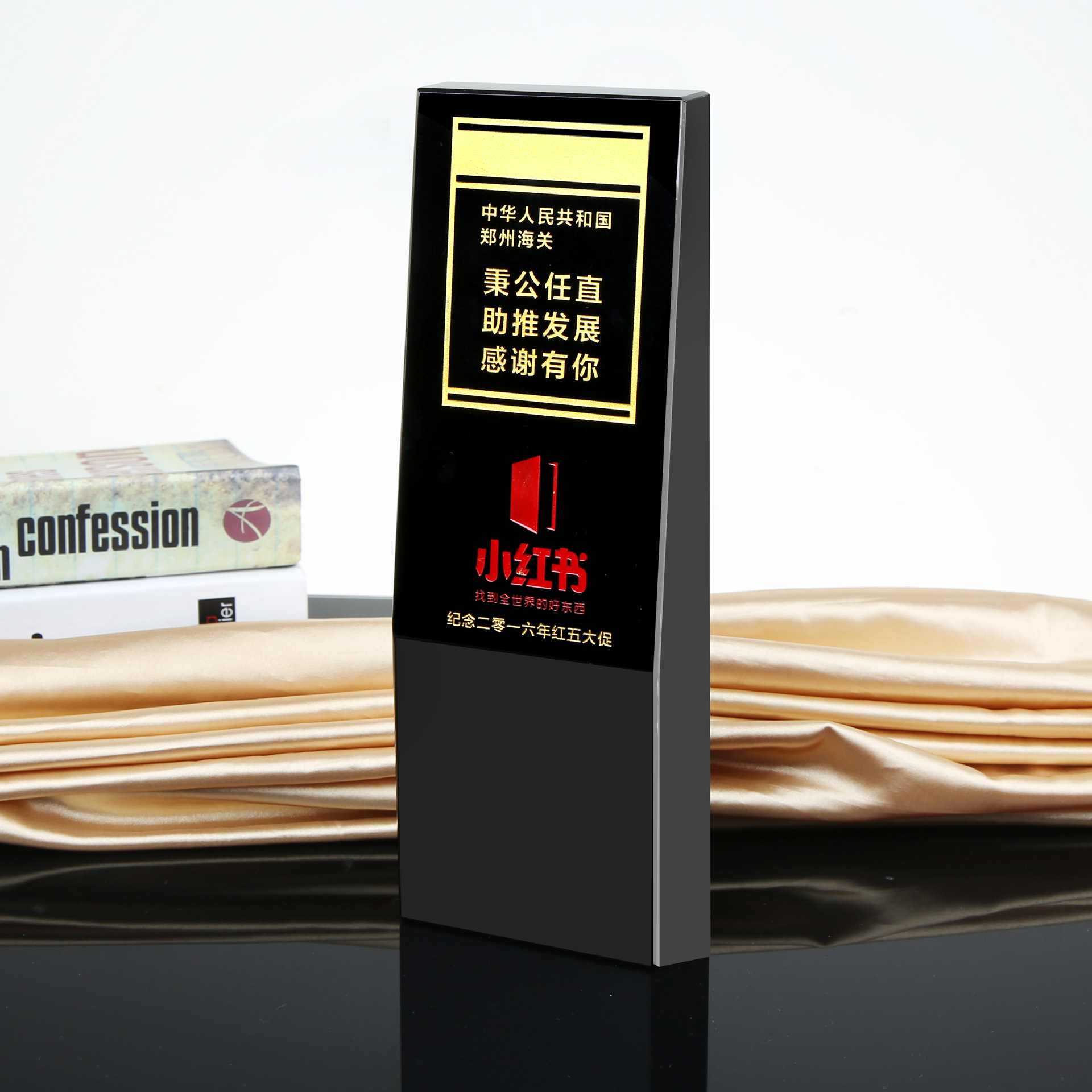 高档创意水晶奖杯奖牌定制刻字经销商授权牌定做颁奖加盟牌证书