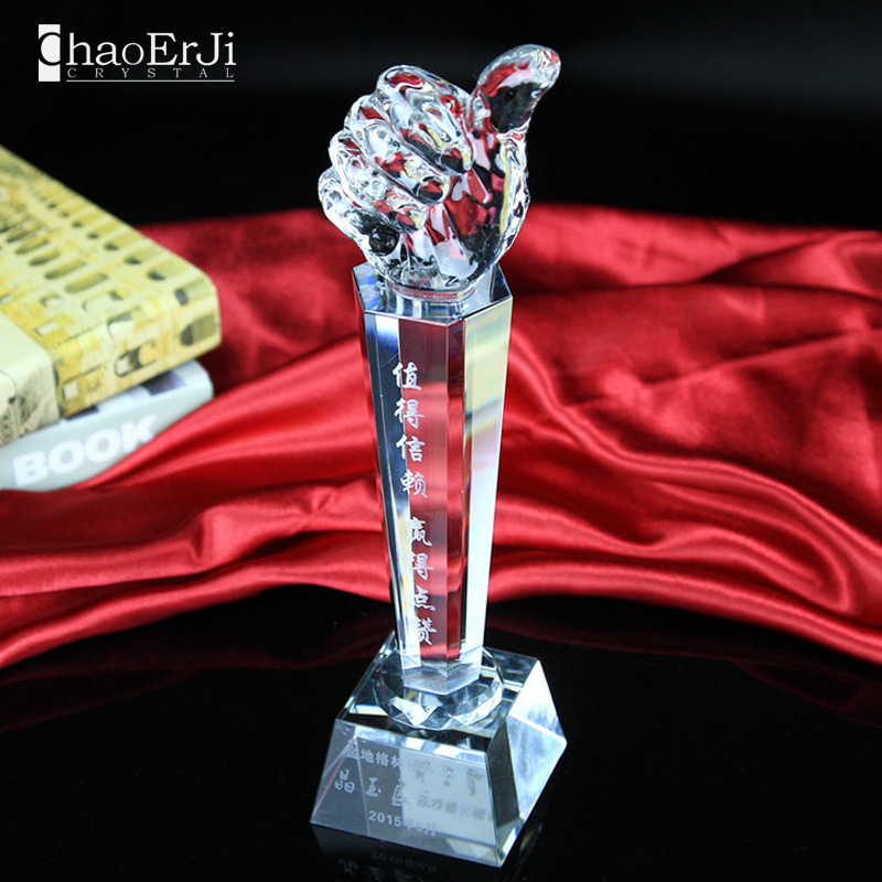 K9水晶奖杯大拇指定制 公司年会商务比赛颁奖工艺品摆件 免费刻字