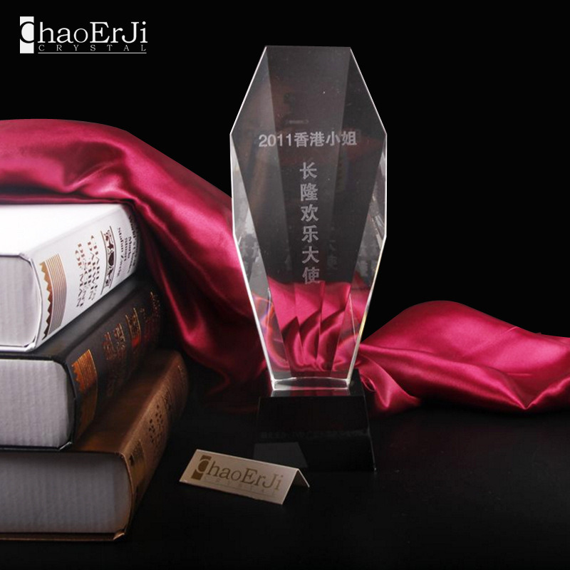浦江K9水晶奖杯可定制logo 公司年会颁奖创意奖牌 教师节礼品摆件