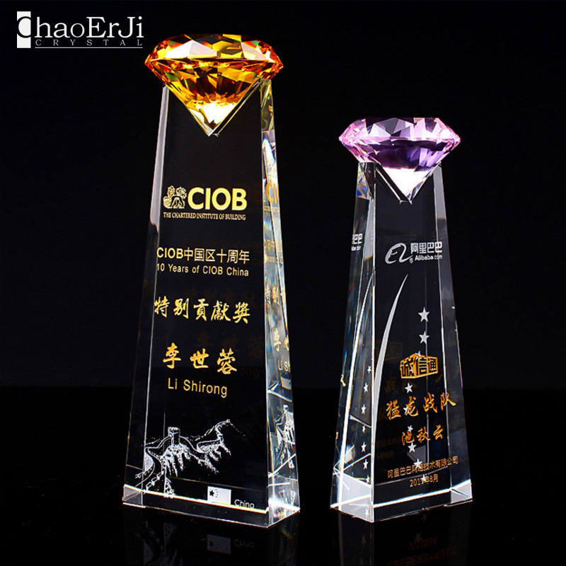 新款水晶奖杯奖牌 纪念品定制授权牌创意厂家闪耀钻石款 免费排版