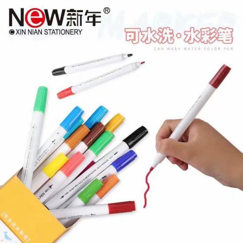Factory Direct Sales Washable Painting Marker 12 Colors 18 Colors 24 Colors 36 Colors water-Soluble Children‘s Painting Watercolor Pen 