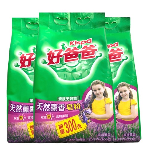 good dad soap powder washing powder 1.2kg +300g natural incense skin-friendly non-exciting 3 bags free shipping one-piece delivery