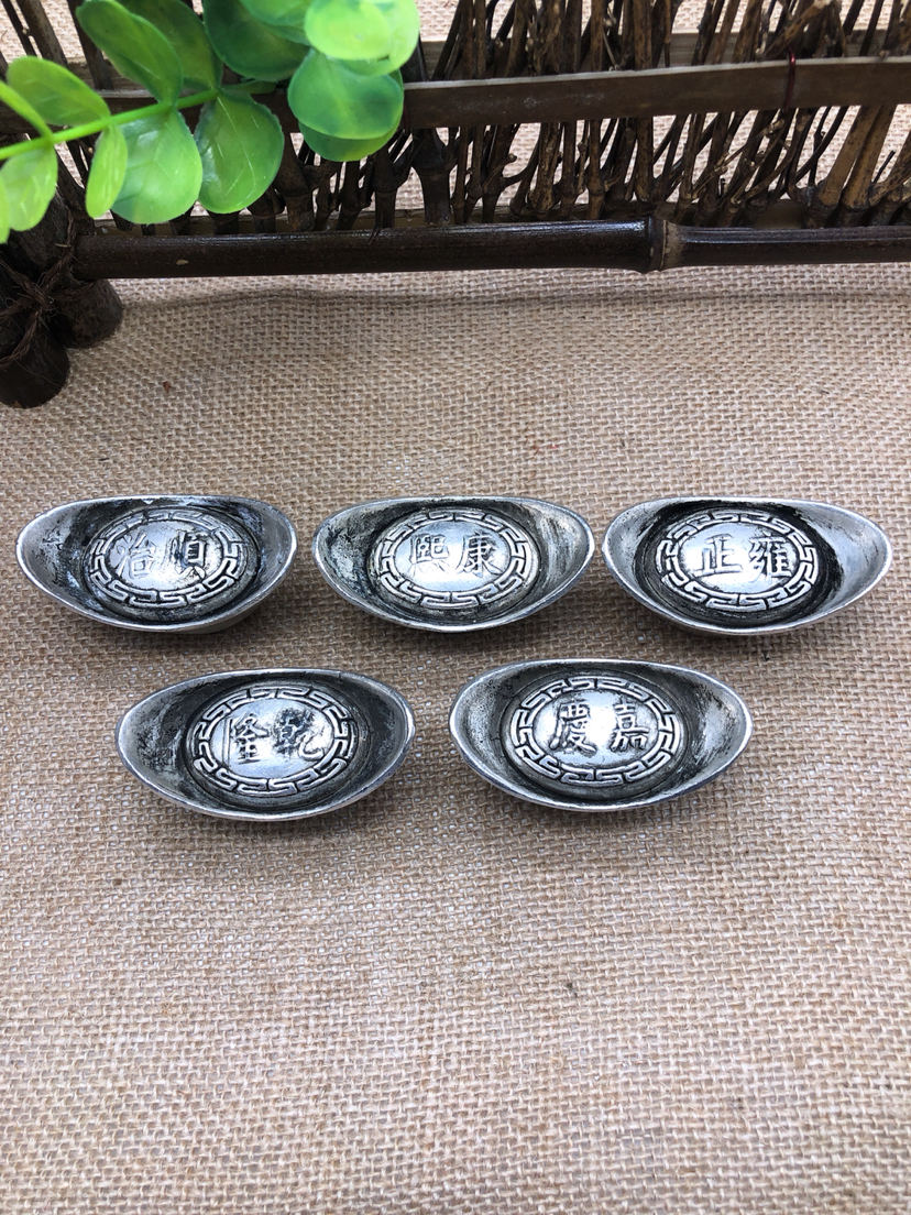 合金镀银仿古元宝五帝元宝