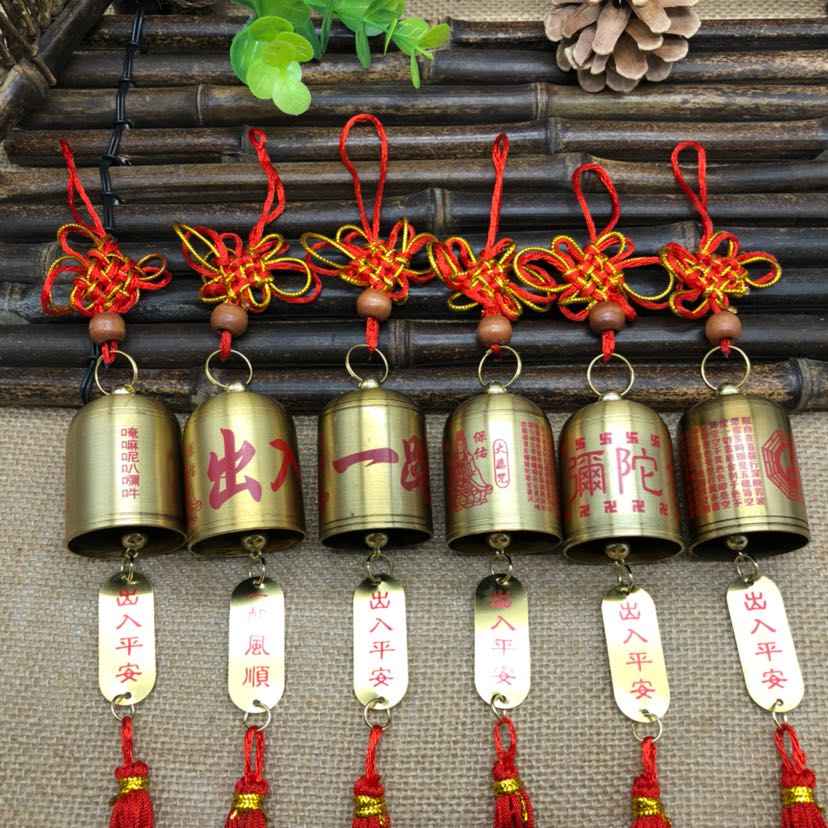 铃铛工艺品 铜质3.5cm口径观音直铜铃汽车挂