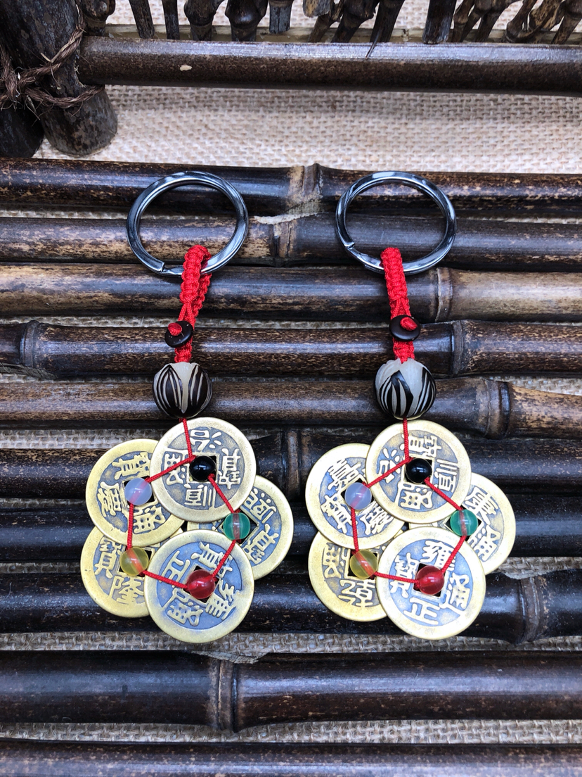 五行五帝梅花钥匙扣