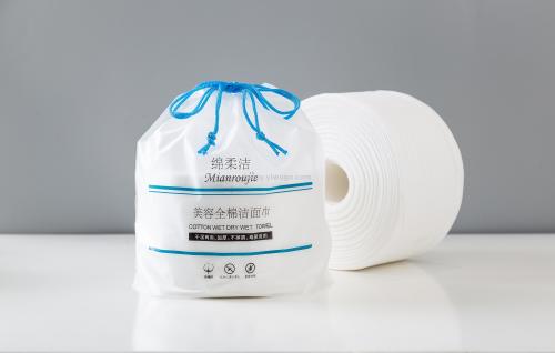 disposable beauty salon face towel cleansing towel wet and dry towel pure cotton soft towel roll factory direct sales