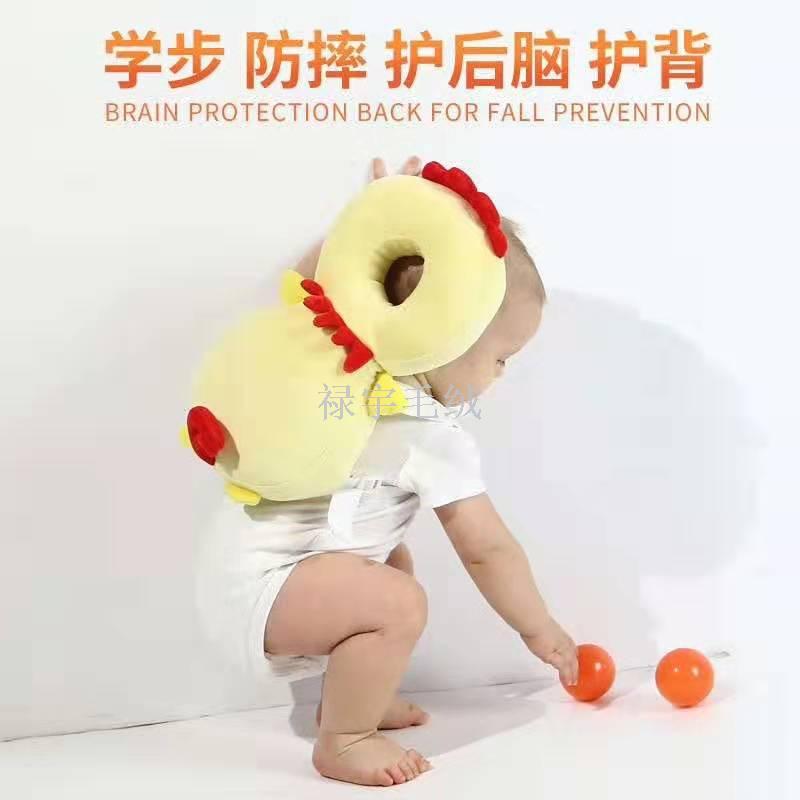 婴儿宝宝学步防摔夏季护头枕卡通小动物儿童头部保护垫防摔护头帽
