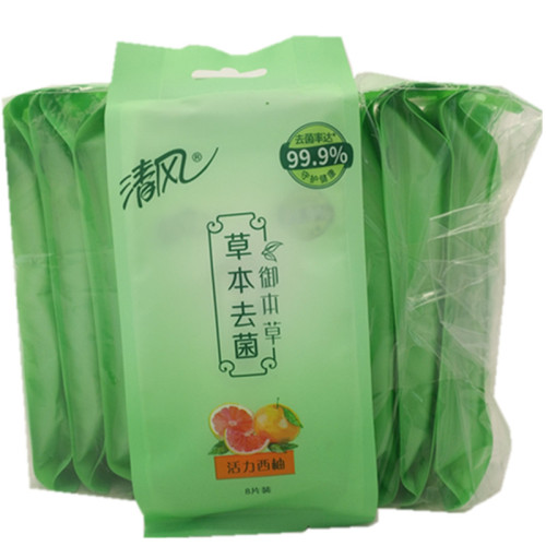fresh wind herbal sterilization wipes individually packaged 8 single pieces portable vitality grapefruit