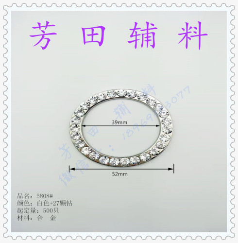 9 Inner Diameter Point Diamond Circle Decorative Buckle Clothing Accessories 