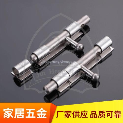heavy-duty latch stainless steel 304 fat plug 6-inch anti-theft door latch stainless steel 201 door and window accessories