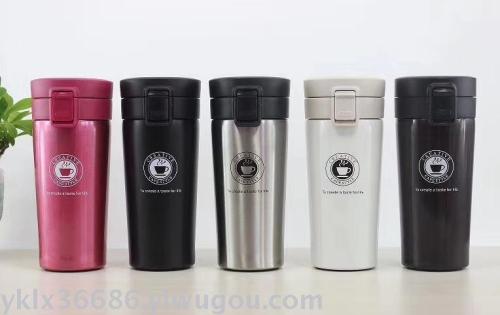 380ml coffee cup car cup scholar cup vacuum mug customizable logo gift cup