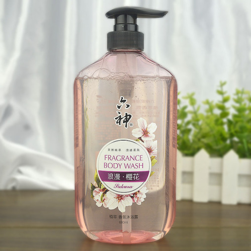 Liushen Fragrance Shower Gel Romantic Cherry Blossoms 405/680ml Clear and Soft Skin Family Pack Unisex Body Lotion