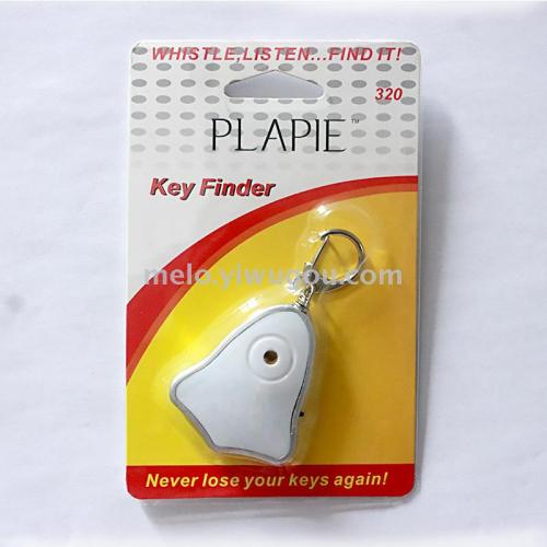 bell key finder， whistle key anti-lost device， electronic finder， intelligent anti-lost device