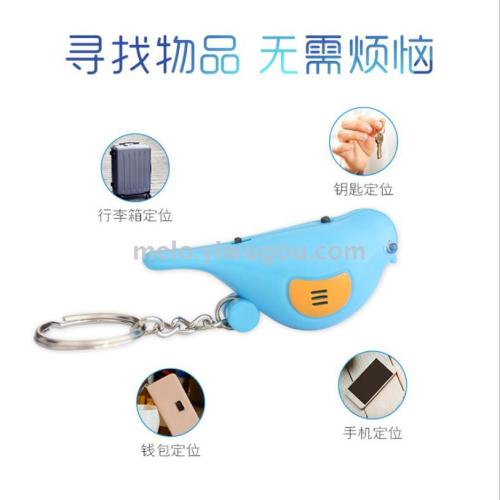 bird key finder， whistle finder， keychain anti-lost device， led electronic key-finding pendant