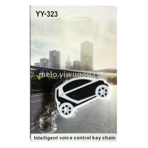 car intelligent anti-lost device， whistle elderly key anti-lost device， finder，