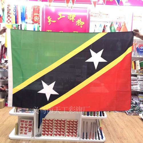 no. 4 saint vincent and nevis federal countries in the world national flag available national flag no. 4 90x150cm