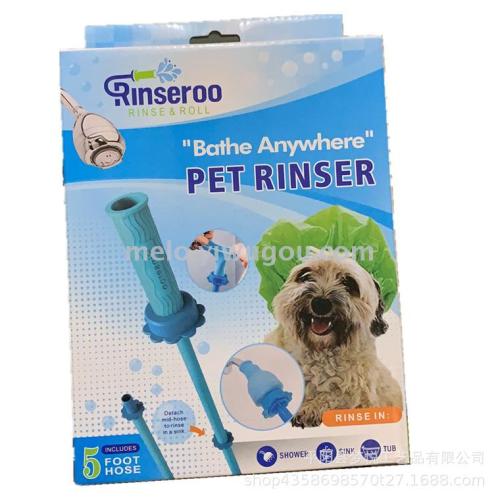 Pet Rinser， Silicone Universal Connector Water Pipe， Pet Bath Water Pipe， Silicone Universal Connector Water Pipe