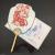 Hefengju Chinese style craft fan paper cut fan cloth paste paper cut painting gifts fan decoration fan