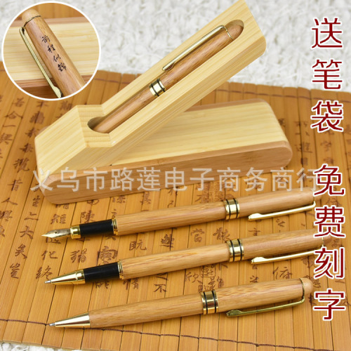 Factory Wholesale Creative Bamboo Bamboo Pencil Case Custom Bamboo Pen Bamboo Wooden Box Boutique Set