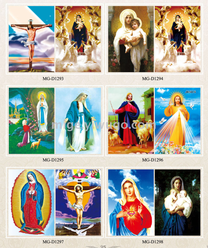 38*58立体画热销 宗教基督变图